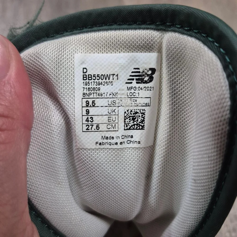 New Balance these are